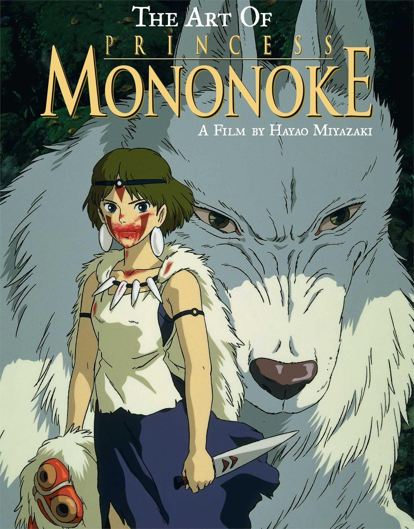 Mononoke